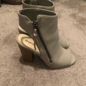 Open-Toed Grey Booties with Zipper